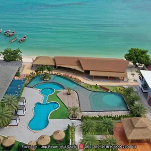 u-rip-resort.hotelskophiphi.com/